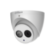 Dahua CCTV Products